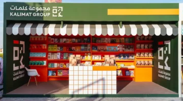 بمشاركة 40 كاتباً.. كلمات تختتم فعاليات مهرجان الشارقة للأدب الإفريقي في الإمارات